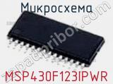 Микросхема MSP430F123IPWR фотография 2.