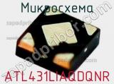 Микросхема ATL431LIAQDQNR