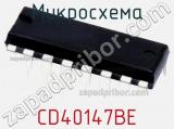 Микросхема CD40147BE фотография 2.