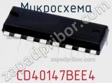 Микросхема CD40147BEE4 