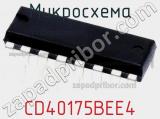 Микросхема CD40175BEE4