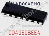 Микросхема CD4050BEE4 