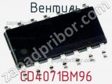 Вентиль CD4071BM96