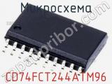 Микросхема CD74FCT244ATM96 