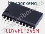 Микросхема CD74FCT245M