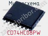 Микросхема CD74HC08PW