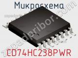 Микросхема CD74HC238PWR фотография 2.