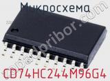 Микросхема CD74HC244M96G4