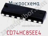 Микросхема CD74HC85EE4