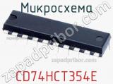 Микросхема CD74HCT354E