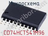 Микросхема CD74HCT541M96