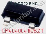 Микросхема LM4040C41IDBZT 