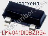 Микросхема LM4041DIDBZRG4 