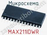Микросхема MAX211IDWR 