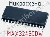 Микросхема MAX3243CDW 