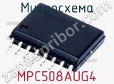 Микросхема MPC508AUG4 