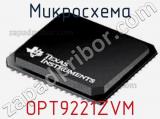 Микросхема OPT9221ZVM