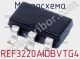 Микросхема REF3220AIDBVTG4 