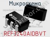 Микросхема REF3240AIDBVT фотография 2.