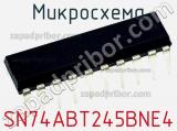 Микросхема SN74ABT245BNE4 фотография 2.