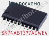 Микросхема SN74ABT377ADWE4