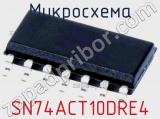 Микросхема SN74ACT10DRE4 