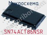 Микросхема SN74ACT86NSR