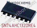 Микросхема SN74AHC132DRE4