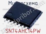 Микросхема SN74AHC14PW фотография 2.