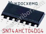 Микросхема SN74AHCT04DG4