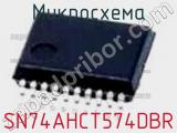 Микросхема SN74AHCT574DBR