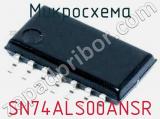 Микросхема SN74ALS00ANSR 