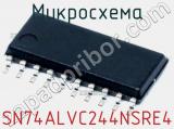 Микросхема SN74ALVC244NSRE4