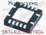 Микросхема SN74AUC17RGYRG4