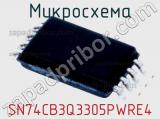 SN74CB3Q3305PWRE4
