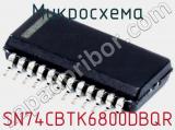 SN74CBTK6800DBQR