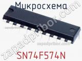 Микросхема SN74F574N 