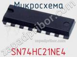 Микросхема SN74HC21NE4