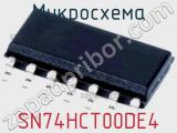 Микросхема SN74HCT00DE4 