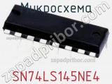 Микросхема SN74LS145NE4