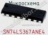 Микросхема SN74LS367ANE4