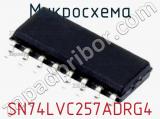 Микросхема SN74LVC257ADRG4