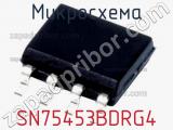 Микросхема SN75453BDRG4 