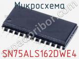 Микросхема SN75ALS162DWE4 