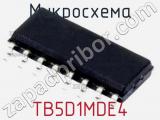 Микросхема TB5D1MDE4