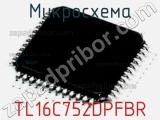 Микросхема TL16C752DPFBR 