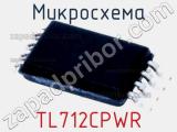 Микросхема TL712CPWR