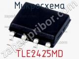 Микросхема TLE2425MD