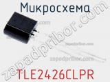 Микросхема TLE2426CLPR