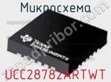 UCC28782ARTWT